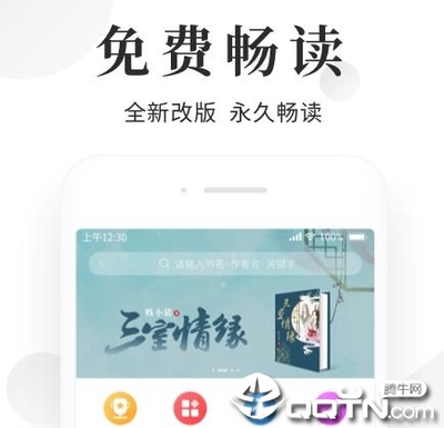 鸭脖手机登录app